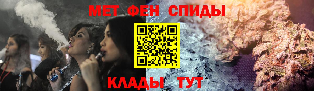 АМФ Premium  Вход с VPN  Новочеркасск 