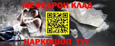 круглые Туймазы