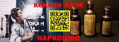 индика Тулун
