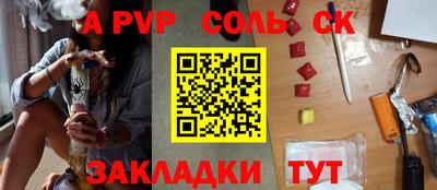 мескалин Тула