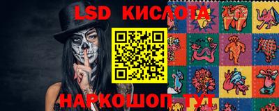 мескалин Тула