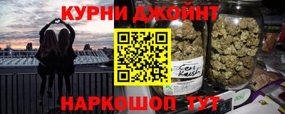 мескалин Тула