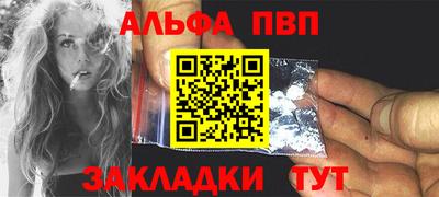 круглые Туймазы