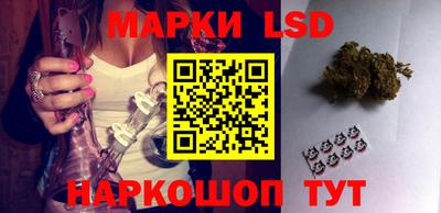 круглые Туймазы