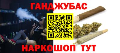 круглые Туймазы