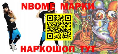индика Тулун