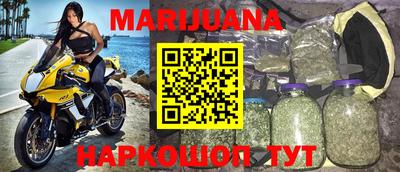 круглые Туймазы