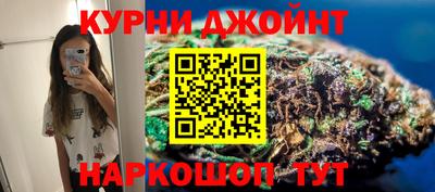 индика Тулун