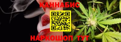мескалин Тула
