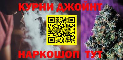 мескалин Тула