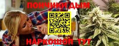 мескалин Тула