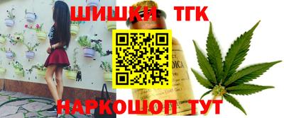 мескалин Тула