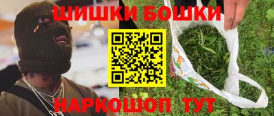 мескалин Тула