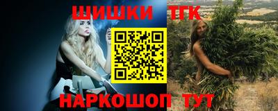 круглые Туймазы