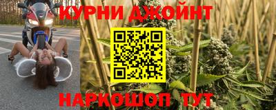 круглые Туймазы
