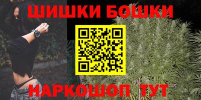 мескалин Тула