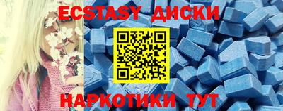 индика Тулун