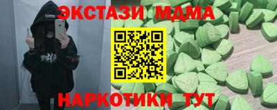 индика Тулун