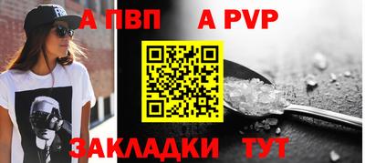 круглые Туймазы