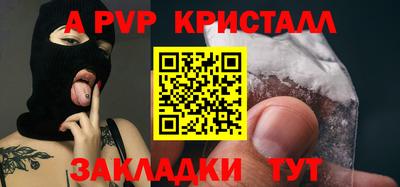 мескалин Тула