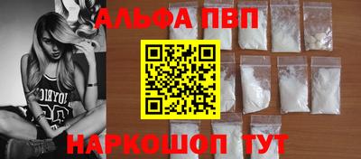 круглые Туймазы