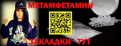 круглые Туймазы