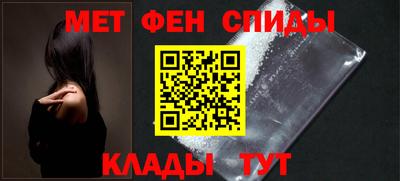 индика Тулун