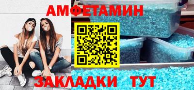 индика Тулун