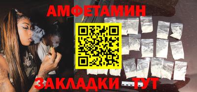 круглые Туймазы