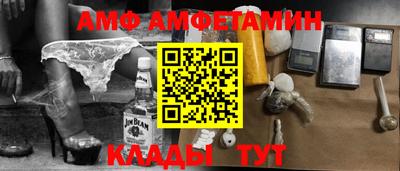 круглые Туймазы