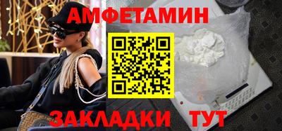 мескалин Тула