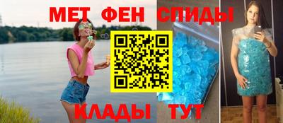 мескалин Тула