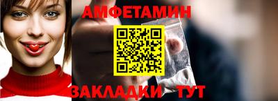 круглые Туймазы