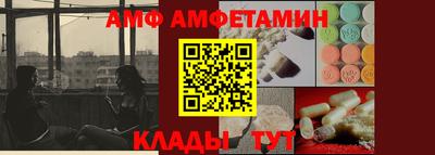 индика Тулун