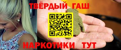 мескалин Тула