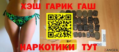 мескалин Тула