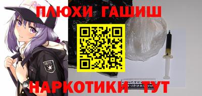 мескалин Тула