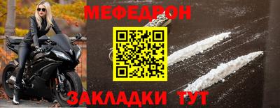 мескалин Тула