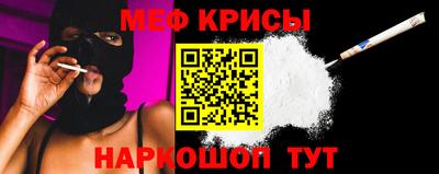 круглые Туймазы