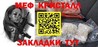 круглые Туймазы