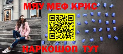 круглые Туймазы